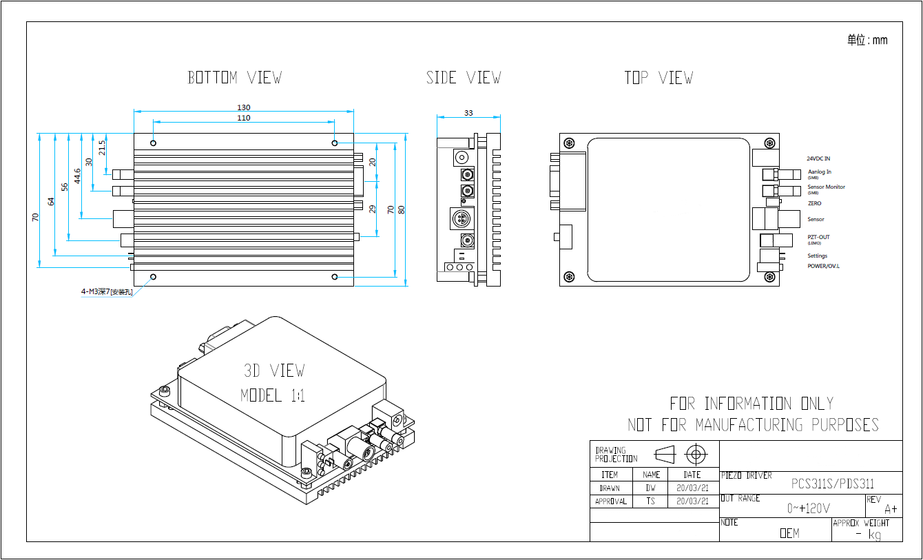 PCS311SPDS311.png